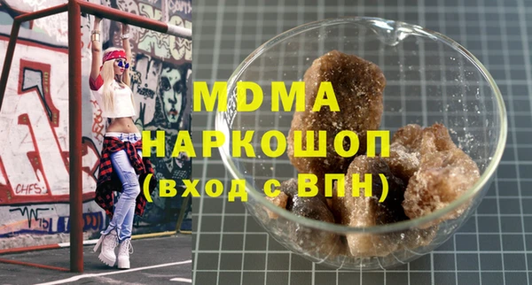 прущая мука Балабаново